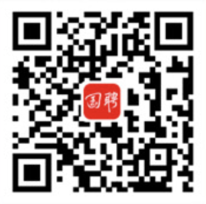 下载国聘APP